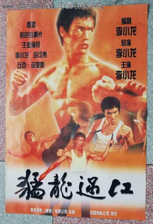 办理费城大学文凭毕业证